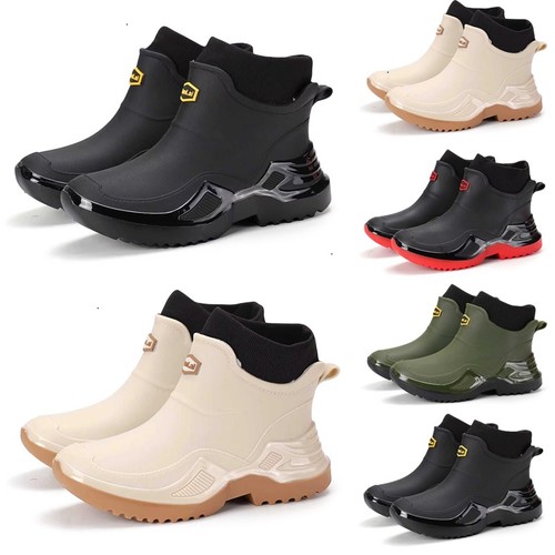 Gummistiefel herren damen - herren,